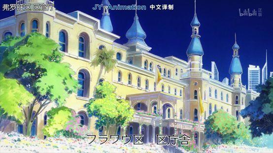 快餐？那还真体会不到这部动画的好！前半有点懵，后半全程惊艳！