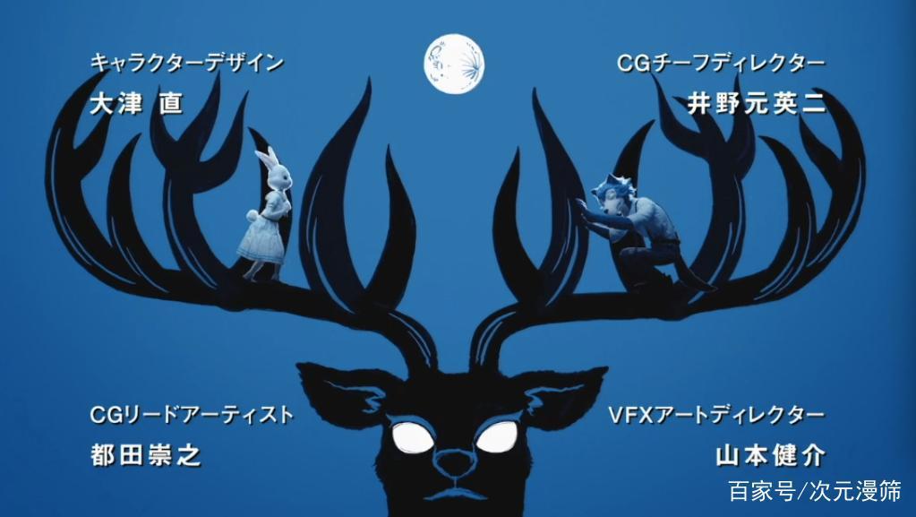 动漫OP盘点（集合那些超棒的片头曲）第一期