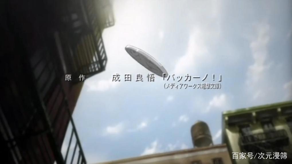 动漫OP盘点（集合那些超棒的片头曲）第一期