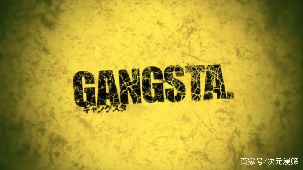 动漫OP盘点（集合那些超棒的片头曲）第一期