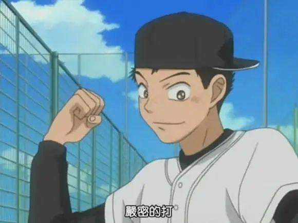 日媒投票，声优下野紘最受欢迎的配音角色排行，我妻善逸成功登顶