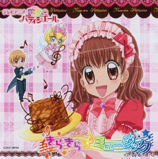 小众动漫，你pick哪一个？