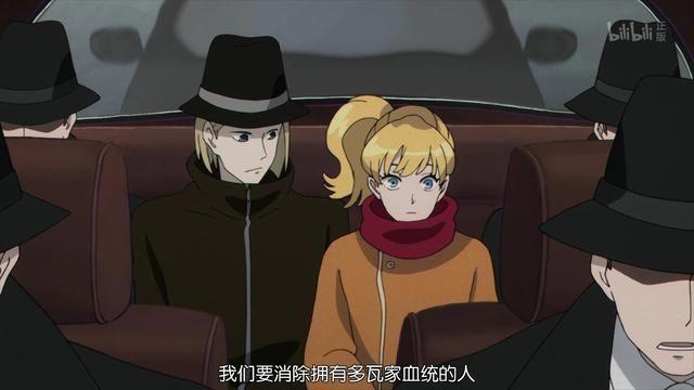 这部动画的男主靠抽烟番和到处吃美食救了国家，B站评分还9.6？