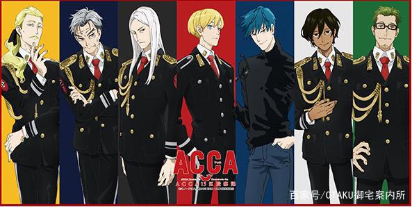 智斗番变美食番？老千层饼了！