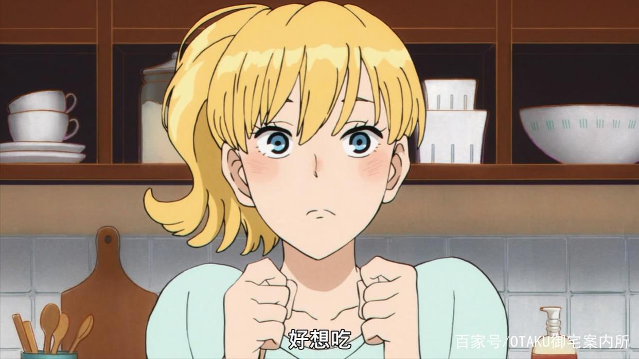 智斗番变美食番？老千层饼了！