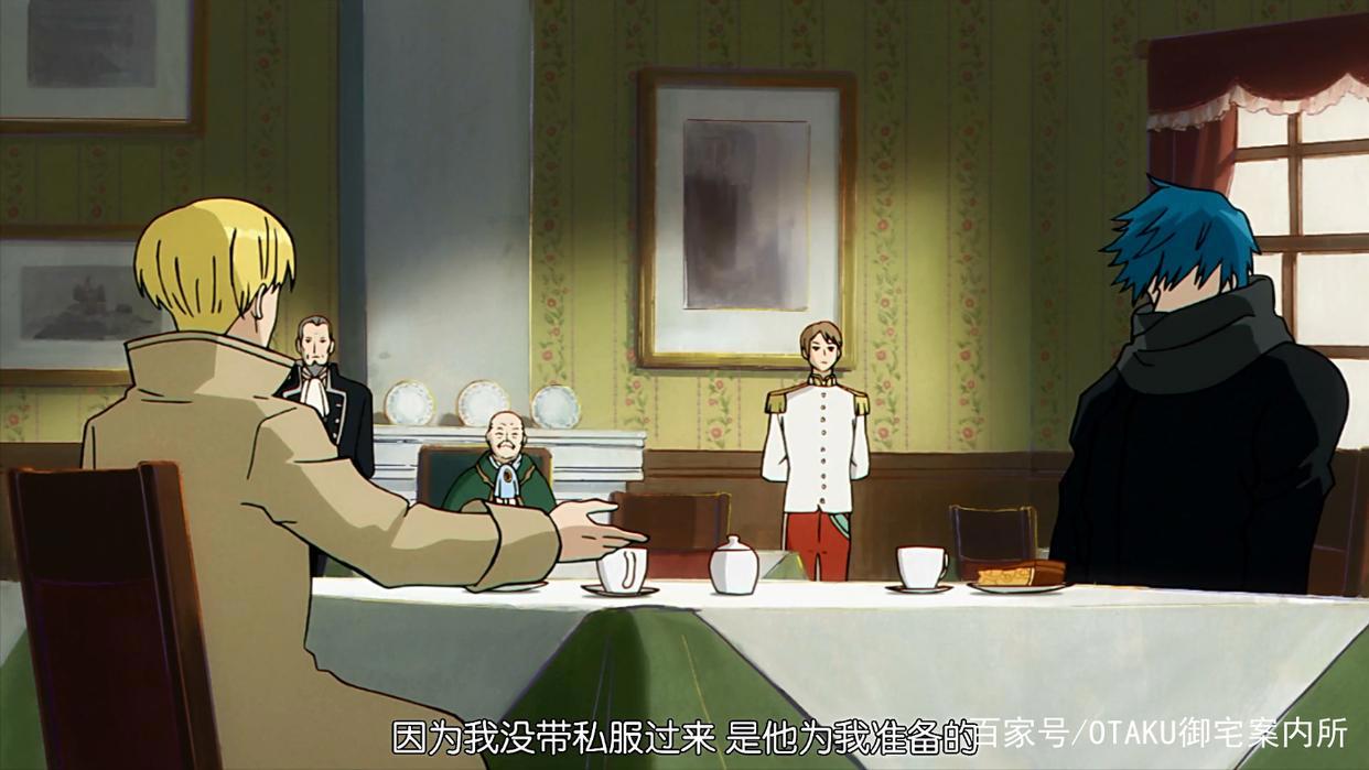 智斗番变美食番？老千层饼了！