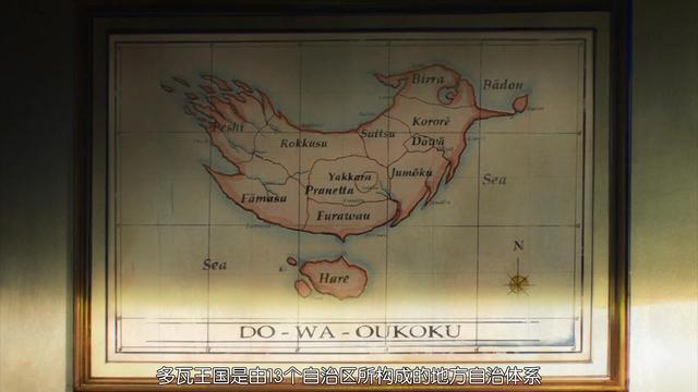 这部日漫披着美食番的外表，讲述一群为组织而生的男人的群像故事