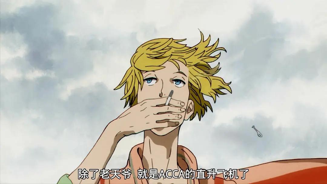 这部日漫披着美食番的外表，讲述一群为组织而生的男人的群像故事