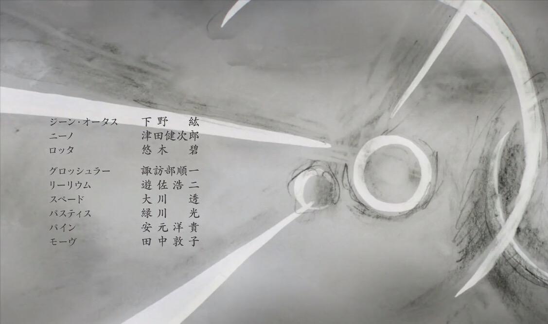 10月新资讯，有生之年系列，ACCA新作动画！
