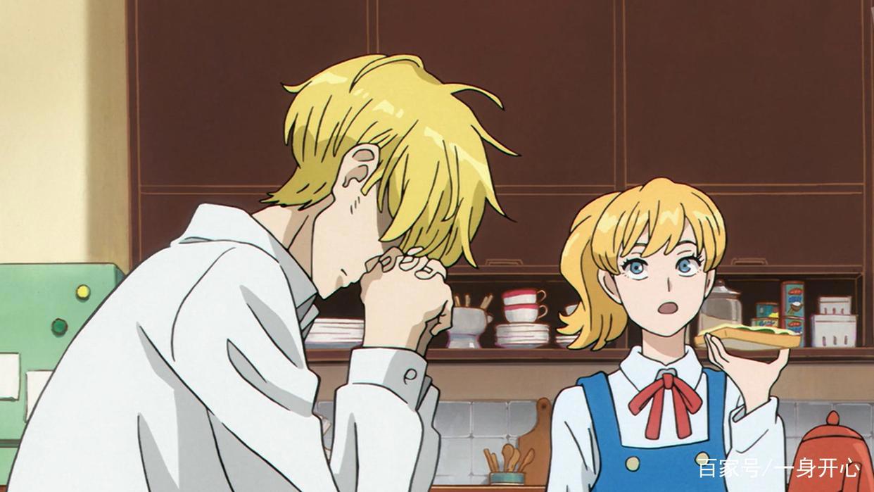 充满反转的剧情带给你惊喜体验，《ACCA13区监察课》大家不容错过