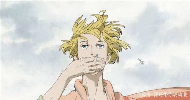 ACCA13区监察课，喜欢方便包的异世界检察官，结局温馨的悬疑大作