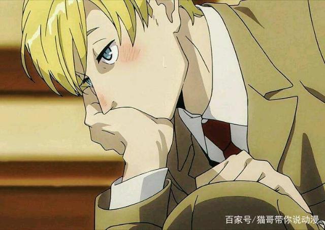 ACCA13区监察课，喜欢方便包的异世界检察官，结局温馨的悬疑大作