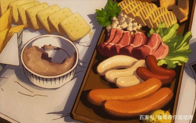 ACCA13区监察课，喜欢方便包的异世界检察官，结局温馨的悬疑大作