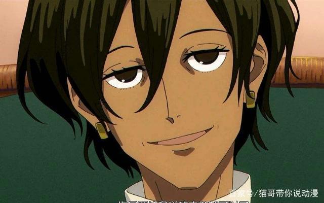 ACCA13区监察课，喜欢方便包的异世界检察官，结局温馨的悬疑大作