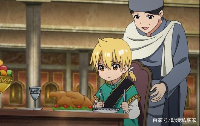 心疼！盘点动漫中的私生子