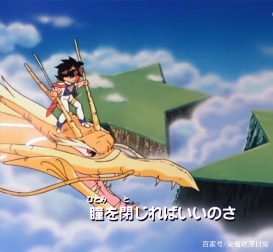 90后最怀念的机甲动漫是什么？神龙斗士并不是第一名