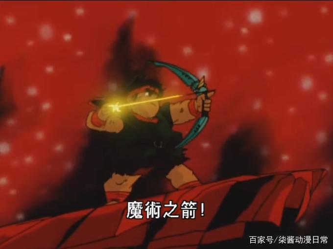 90后最怀念的机甲动漫是什么？神龙斗士并不是第一名