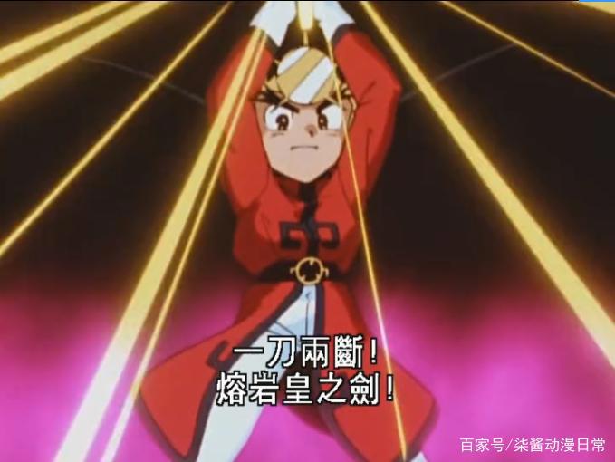 90后最怀念的机甲动漫是什么？神龙斗士并不是第一名