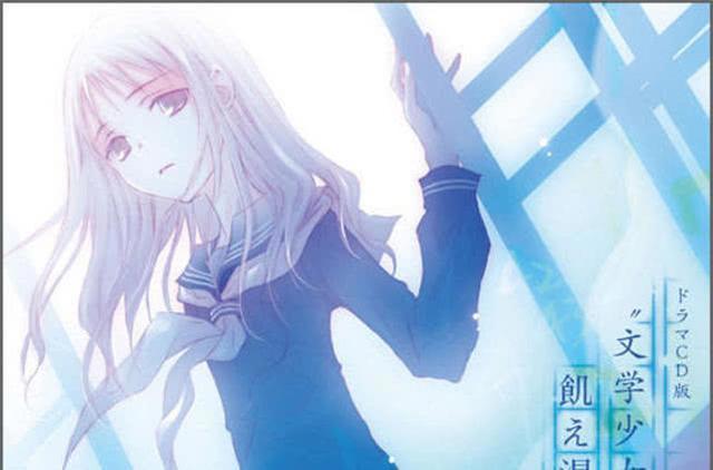 盘点动漫中的那些父控妹子！