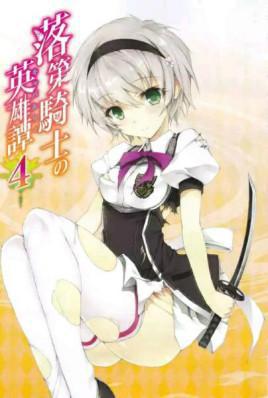 动漫里那些令人羡慕的妹妹