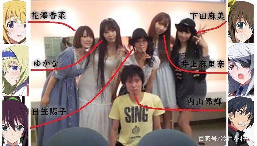 无限斯特拉托斯：这部褒贬不一的“名作之壁”究竟有何迷人魅力？