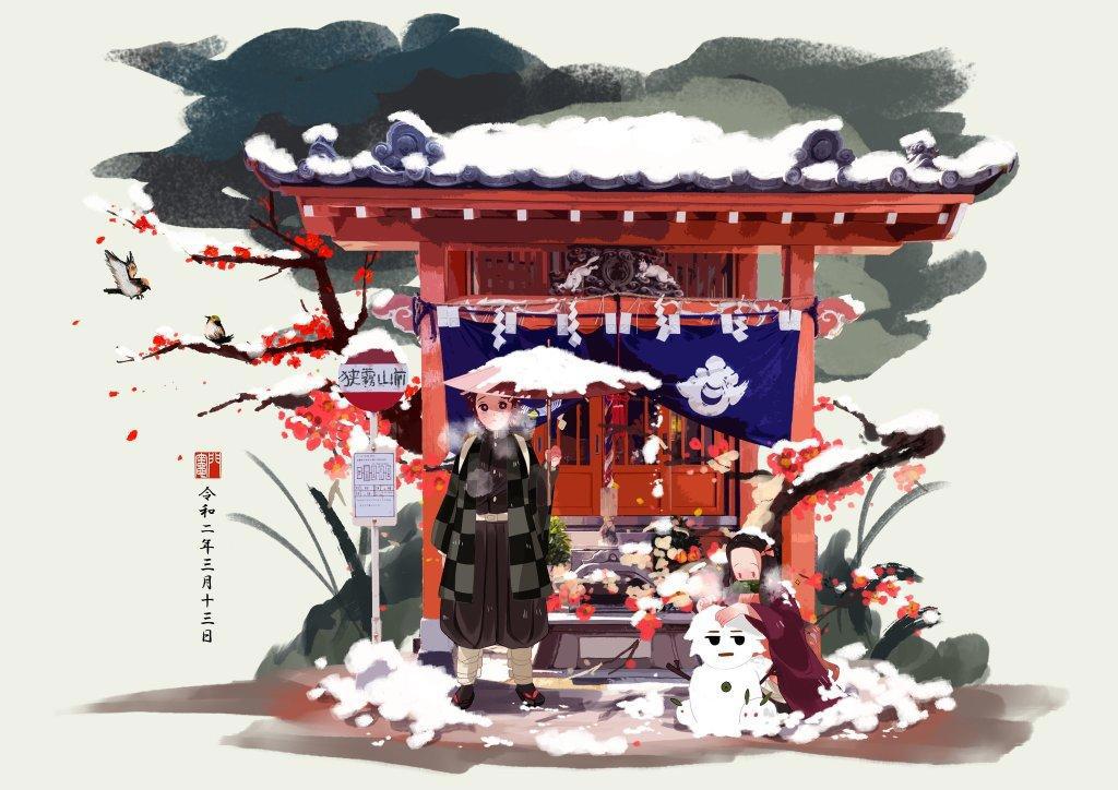 唯美意境的《鬼灭之刃》，与原版巨大差别，国外画师太有才了