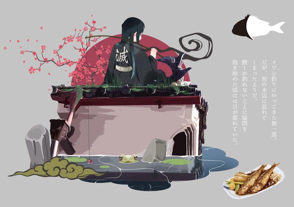 唯美意境的《鬼灭之刃》，与原版巨大差别，国外画师太有才了