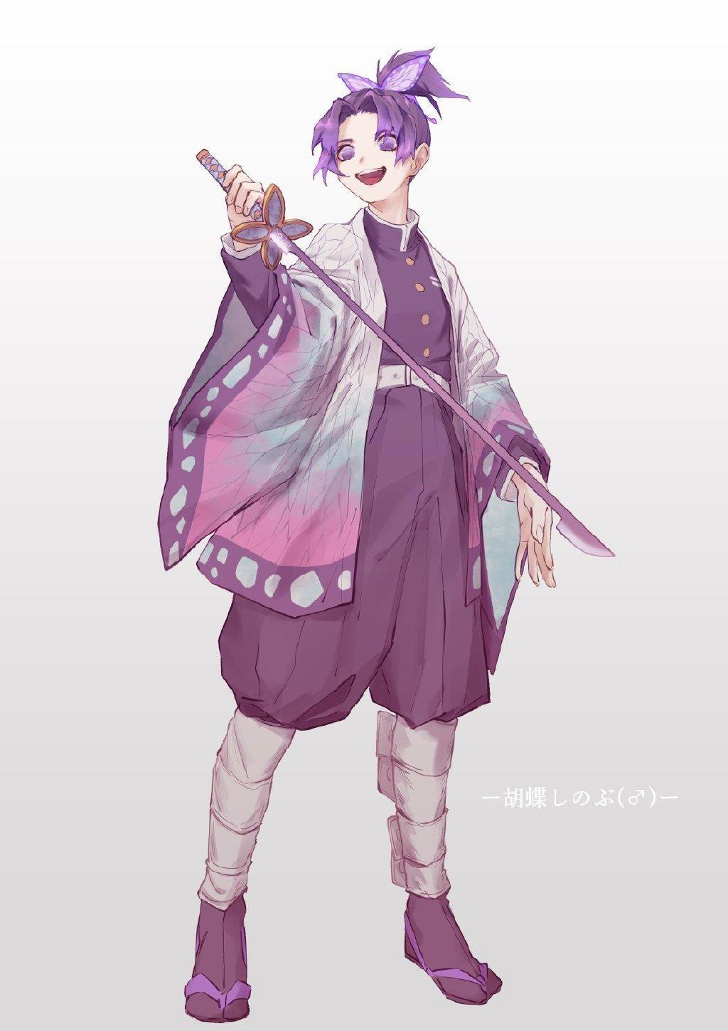 鬼灭之刃：九柱遇上“性转”，蜜璃含蓄了，可天元大人得打马赛克