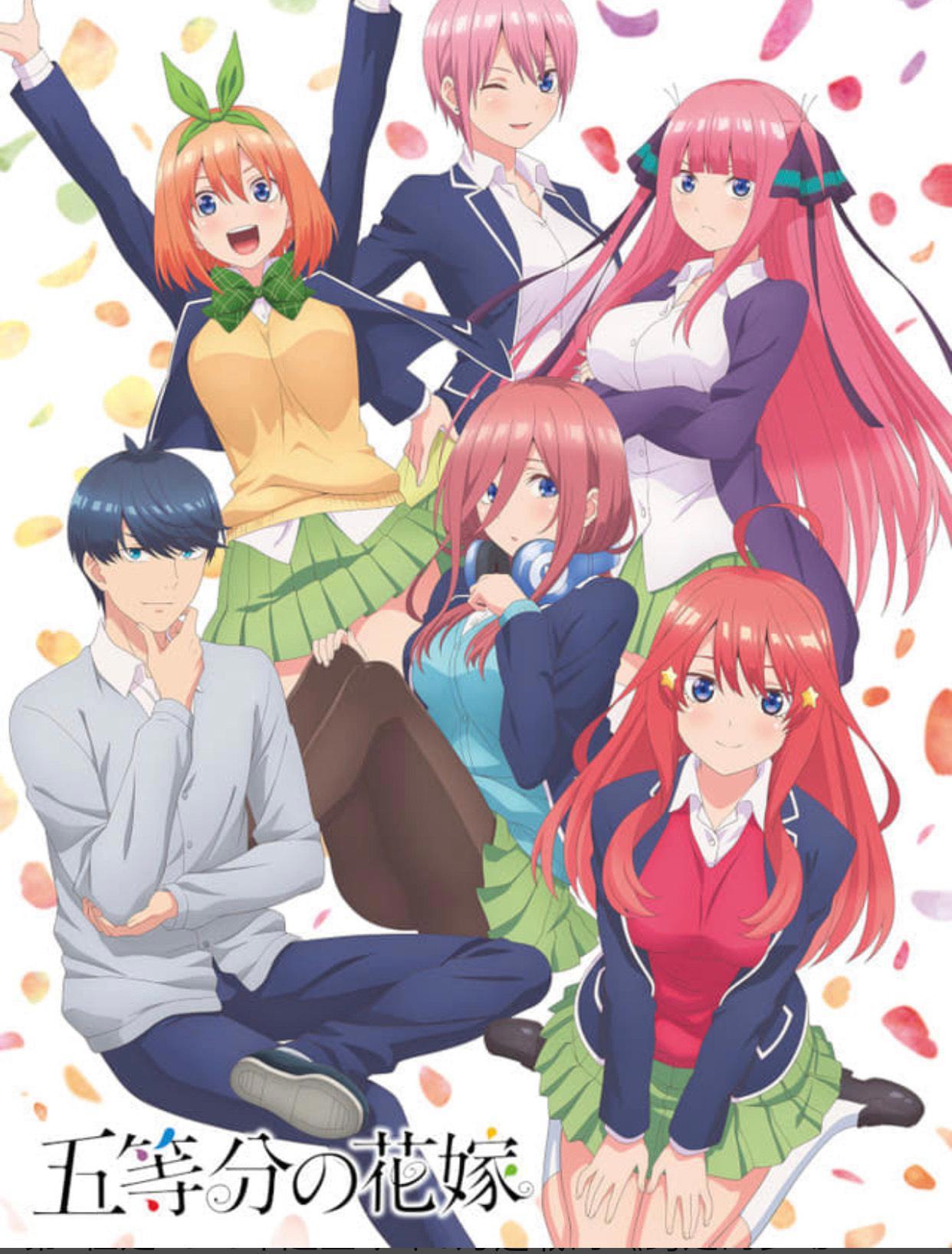 日本青少年票选2020十大推荐漫画：柯南海贼王上榜，鬼灭之刃夺冠