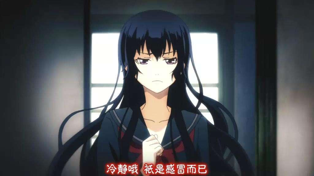 原来在动漫里同样也有“人鬼情未了”！