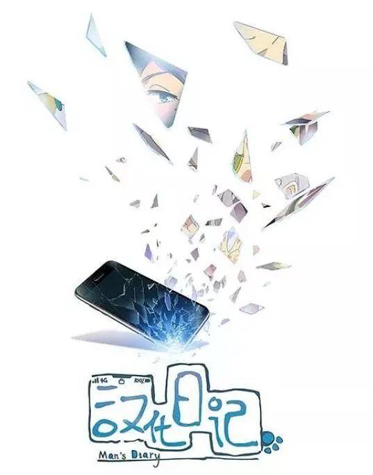 2019年度动漫：前十排行盘点鬼灭之刃当之无愧第一
