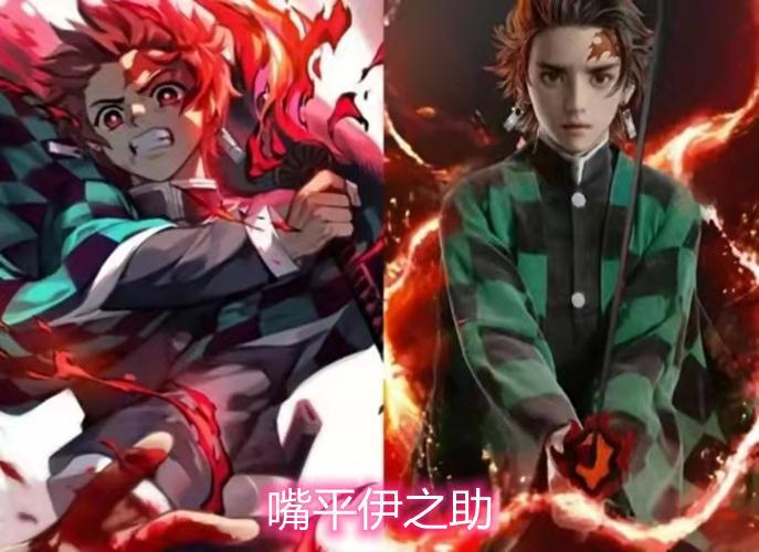 《鬼灭之刃》写实画风，祢豆子成御姐，蝶忍让人觉得怜惜