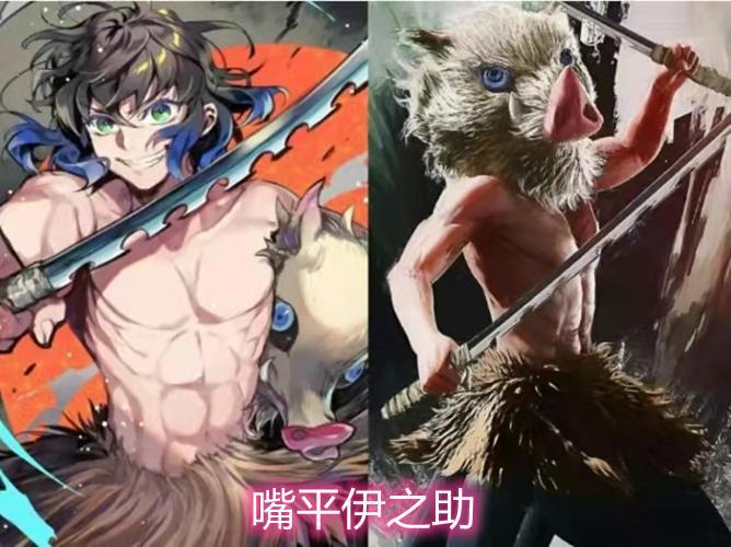 《鬼灭之刃》写实画风，祢豆子成御姐，蝶忍让人觉得怜惜
