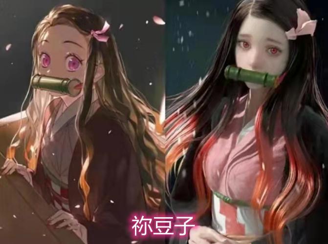 《鬼灭之刃》写实画风，祢豆子成御姐，蝶忍让人觉得怜惜