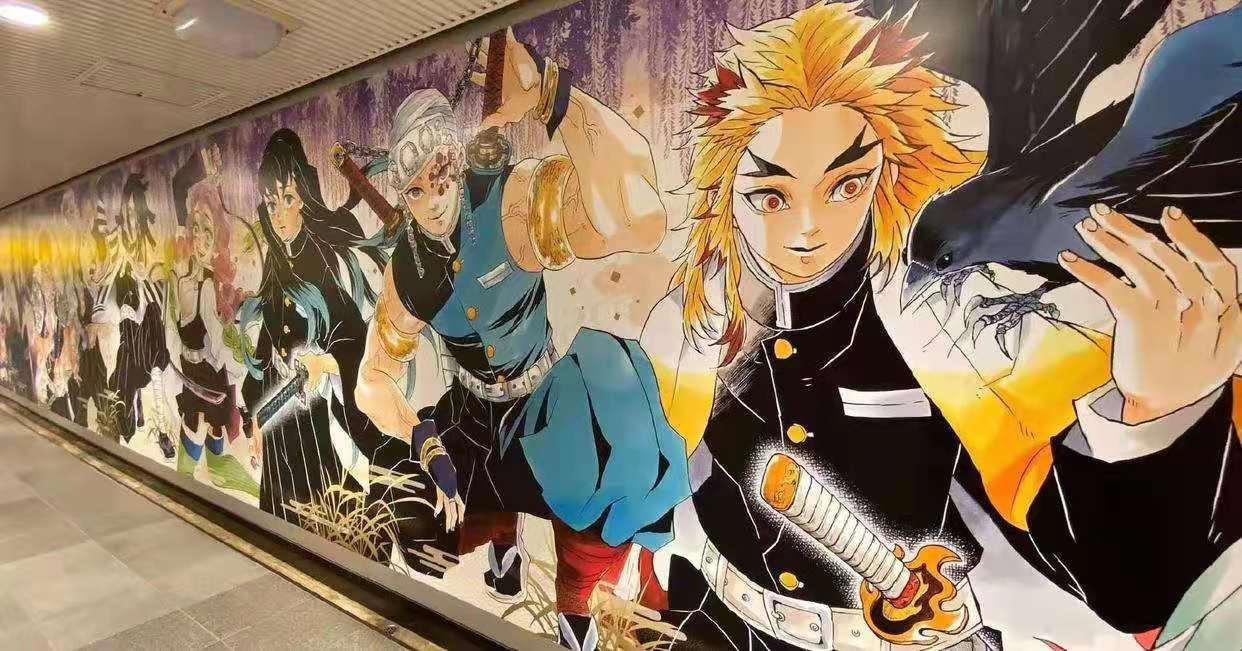 日本的二次元文化是有多浓厚？鬼灭之刃广告联动，操作是真可以