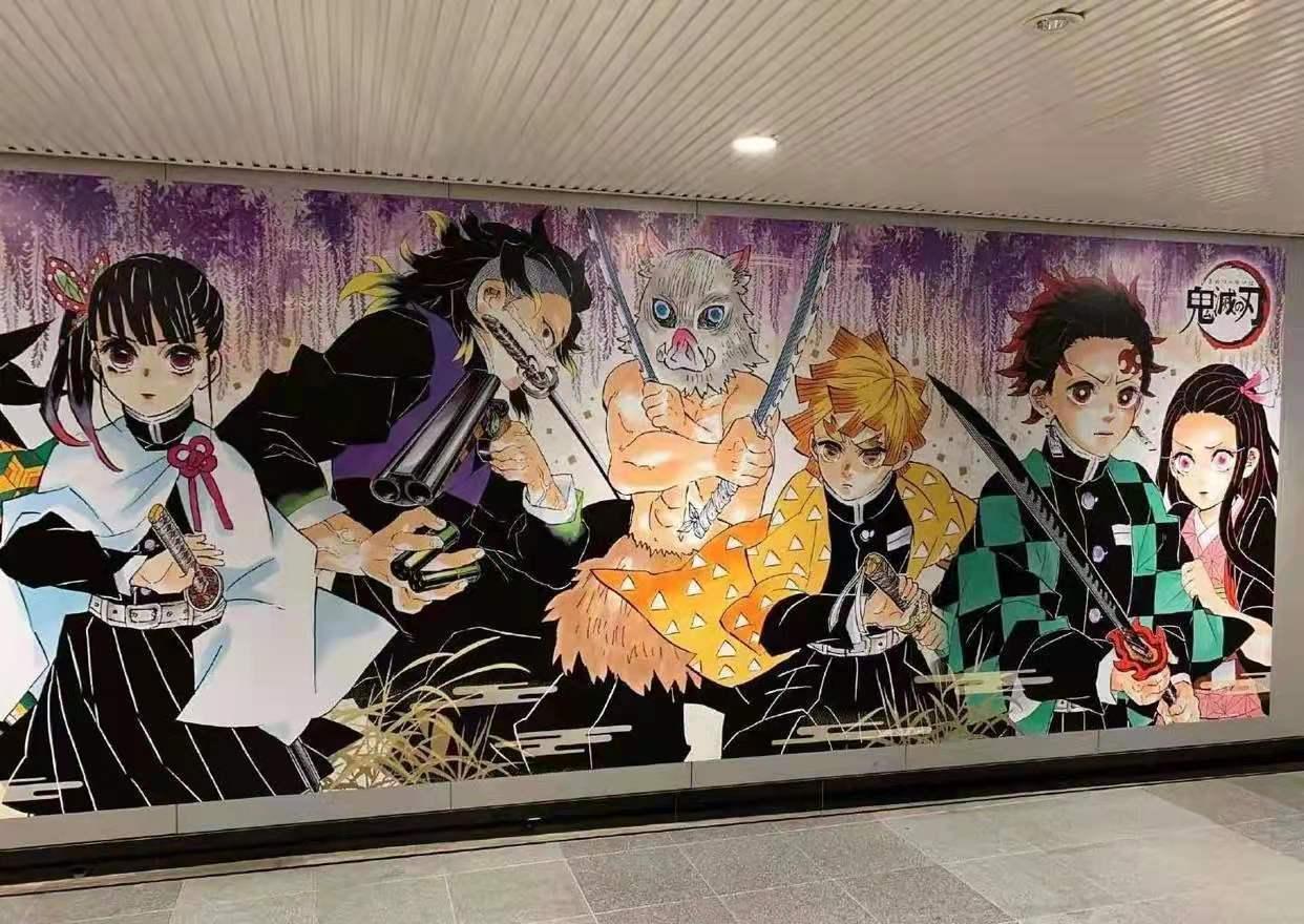 日本的二次元文化是有多浓厚？鬼灭之刃广告联动，操作是真可以