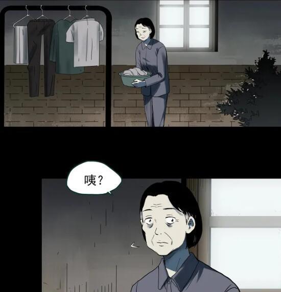 恐怖漫画：到底谁才是鬼，视觉不同看到的场景也不同，看完想笑