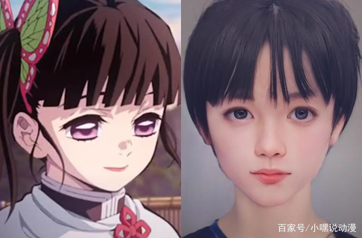 当《鬼灭之刃》被还原成真人，次元壁脆弱得不堪一击，这也太像了