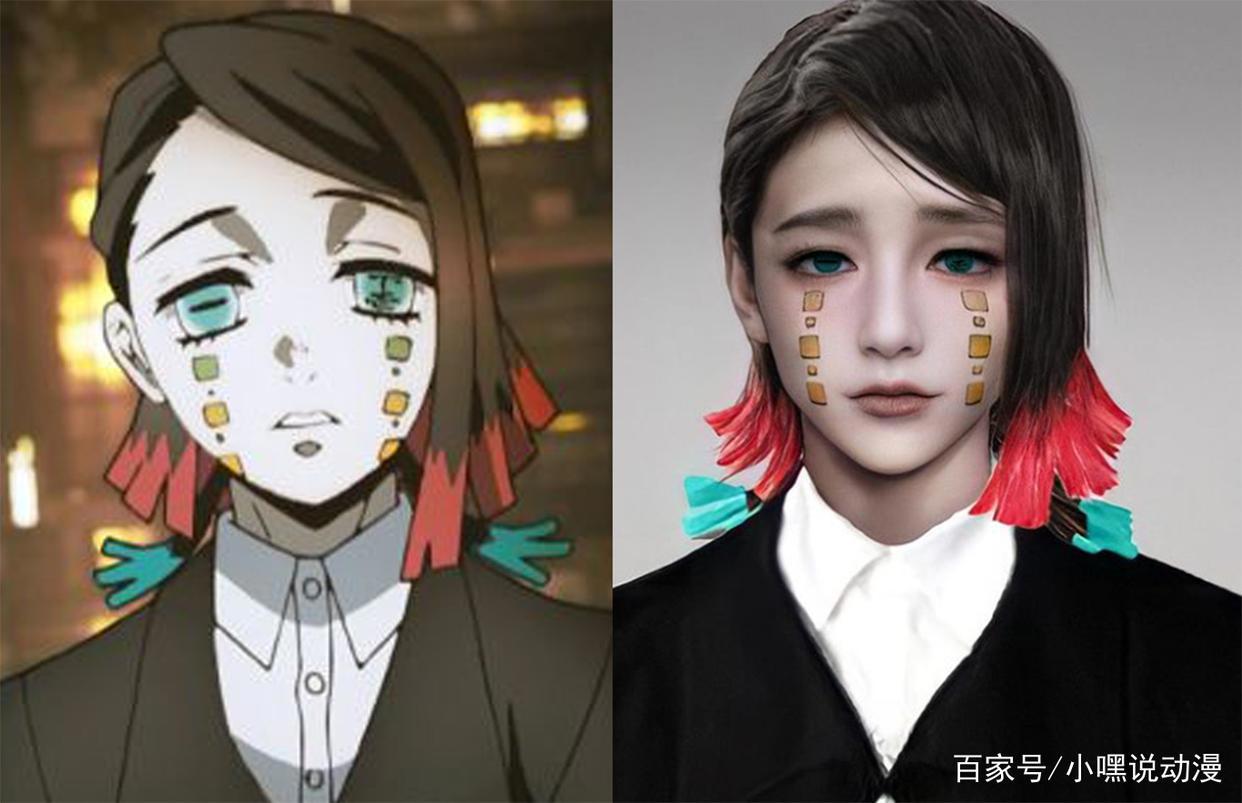 当《鬼灭之刃》被还原成真人，次元壁脆弱得不堪一击，这也太像了