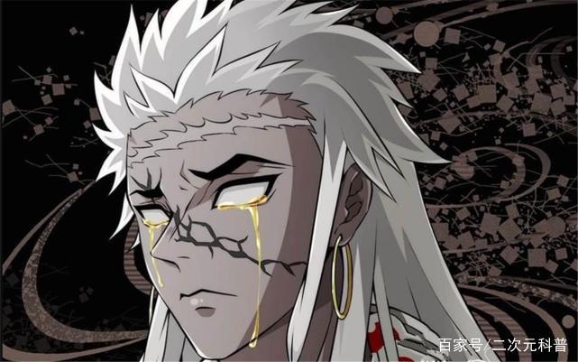 鬼灭之刃：鬼杀队全员鬼化，杏寿郎霸气依旧，瞳孔细节实力抢镜