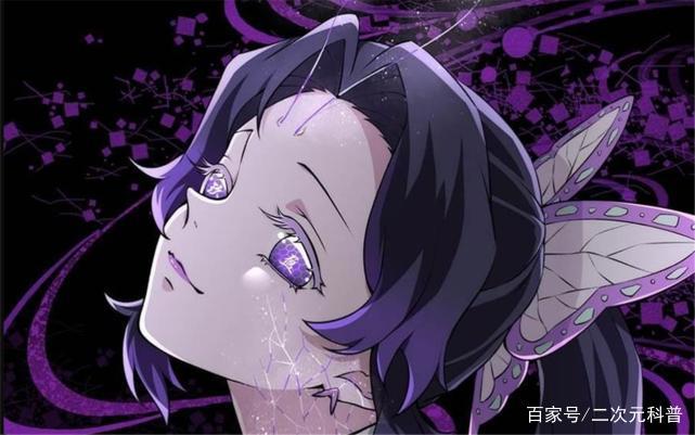 鬼灭之刃：鬼杀队全员鬼化，杏寿郎霸气依旧，瞳孔细节实力抢镜