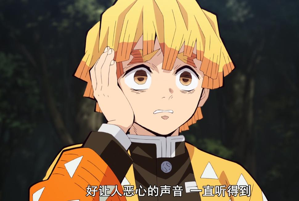 鬼灭之刃：天生拥有逆天天赋的杀鬼队少年，其中空间感知毫无破绽