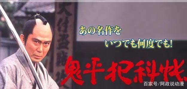 银魂完结了？别担心，我这还有一部更好的武士动画