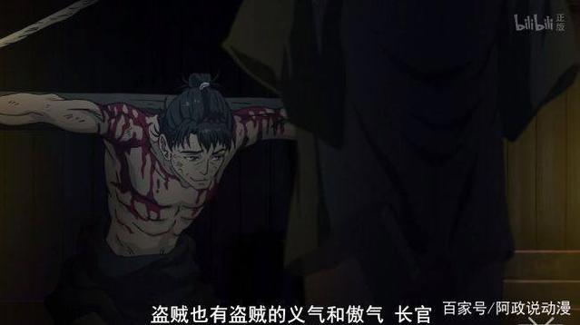 银魂完结了？别担心，我这还有一部更好的武士动画