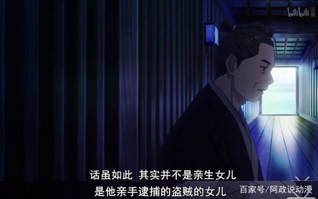 银魂完结了？别担心，我这还有一部更好的武士动画