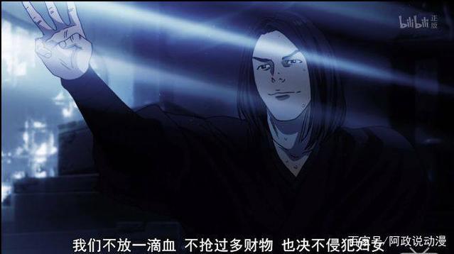 银魂完结了？别担心，我这还有一部更好的武士动画