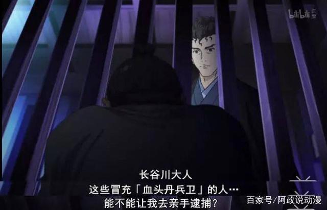 银魂完结了？别担心，我这还有一部更好的武士动画