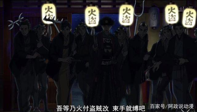 银魂完结了？别担心，我这还有一部更好的武士动画