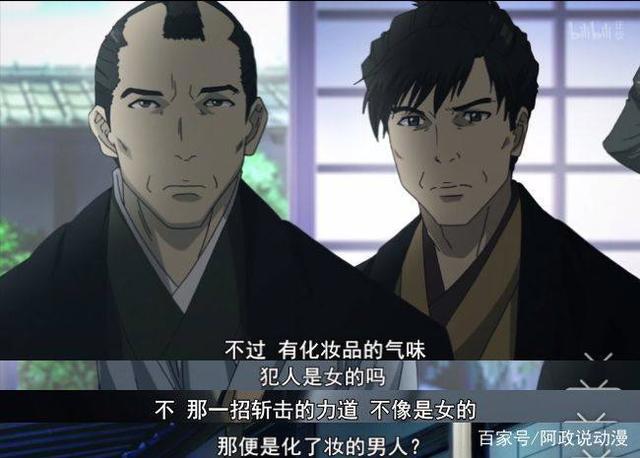 银魂完结了？别担心，我这还有一部更好的武士动画