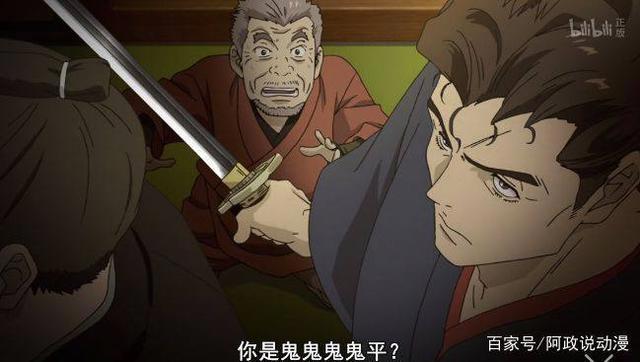 银魂完结了？别担心，我这还有一部更好的武士动画